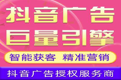 信息流广告案例分析：百度信息流广告优化